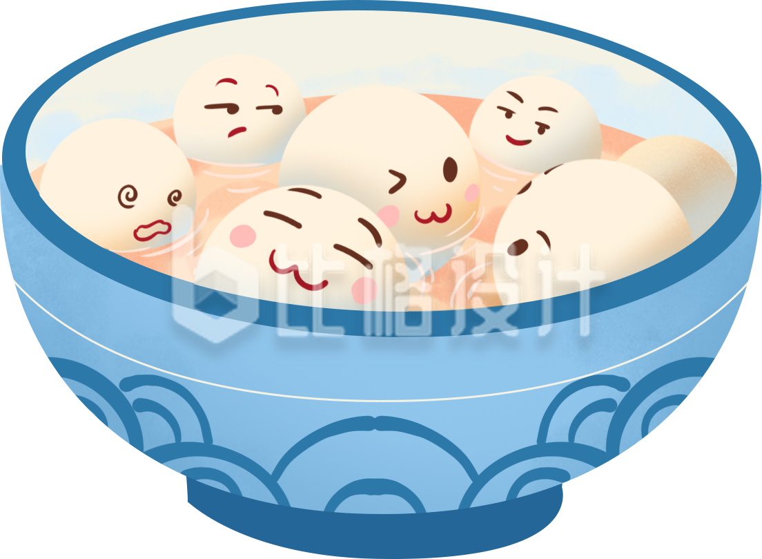 一碗可爱汤圆插画