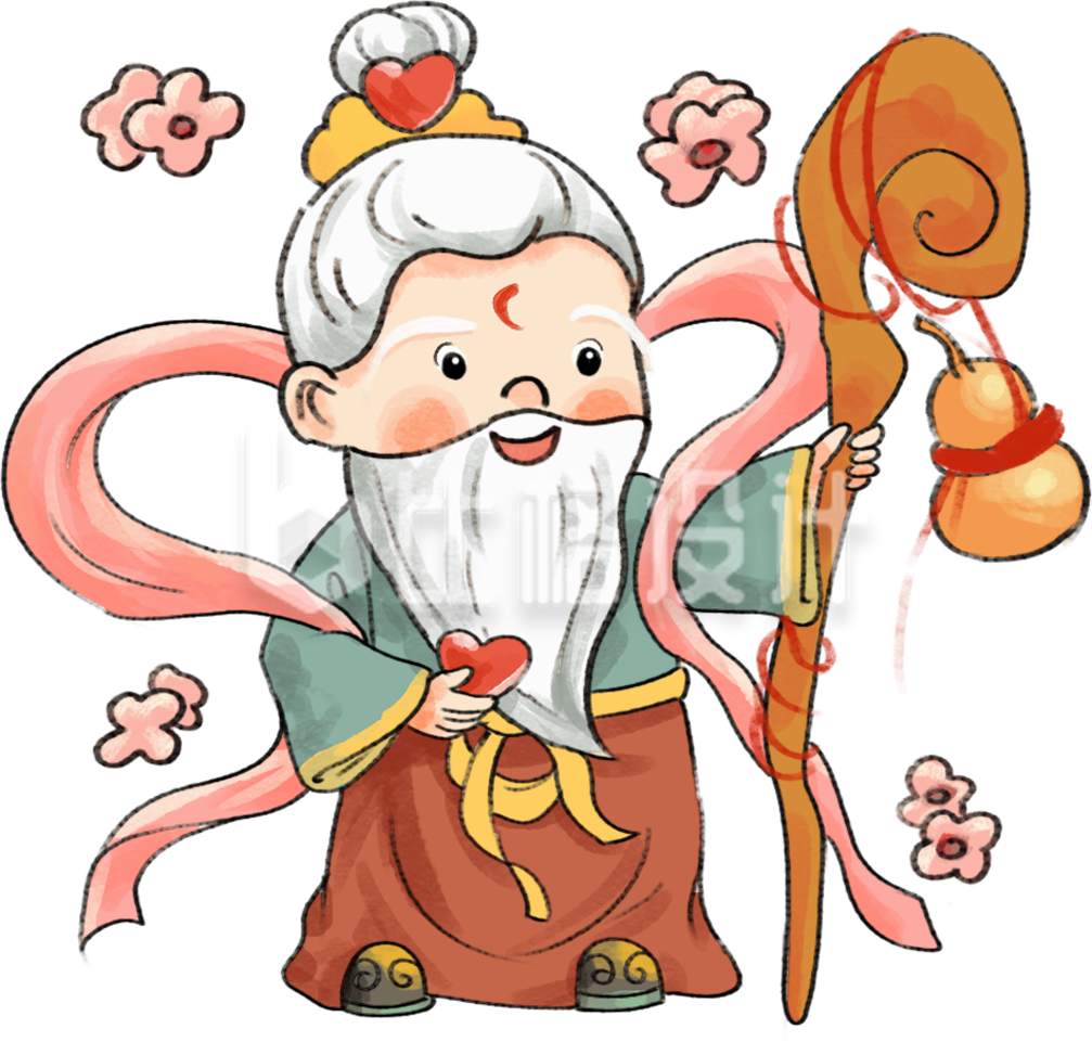 月老可爱手绘插画