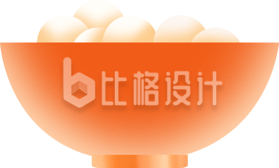 元宵节汤圆