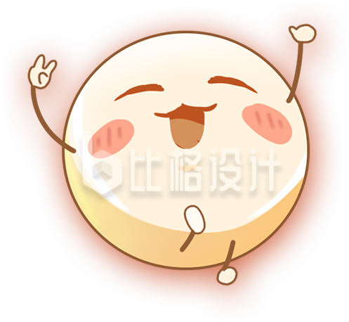 汤圆可爱手绘