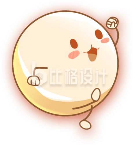 汤圆可爱手绘