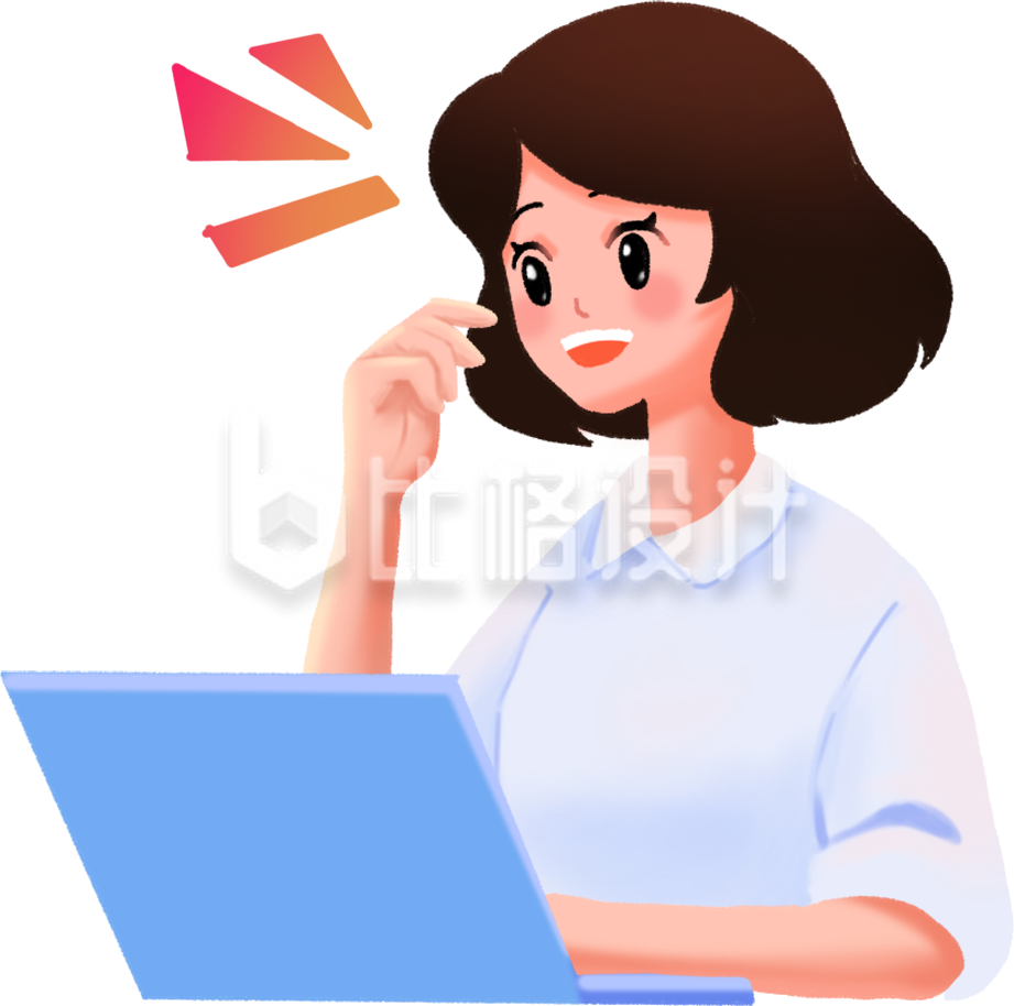 女生办公手绘