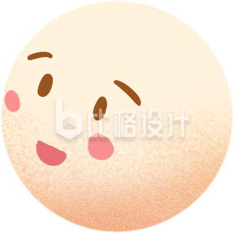 汤圆可爱手绘