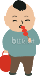 小男孩可爱手绘
