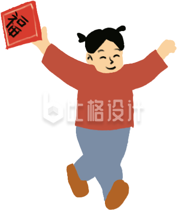 小女孩可爱手绘