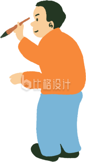 男生毛笔写作手绘