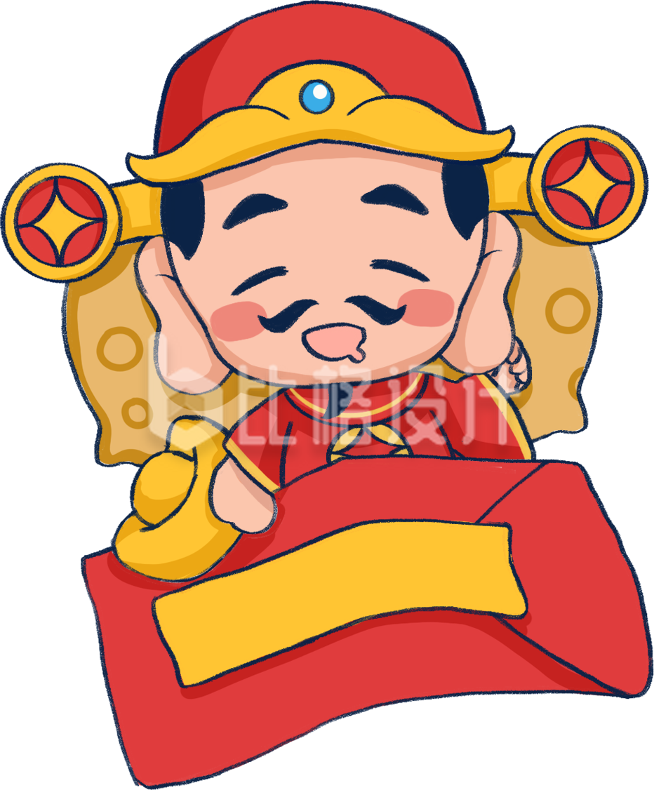 可爱财神睡觉卡通插画