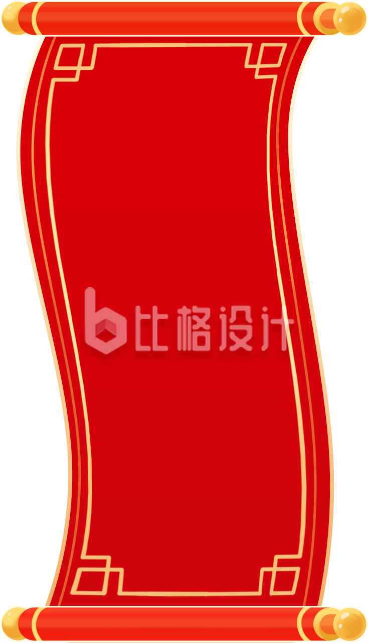 红色卷轴边框