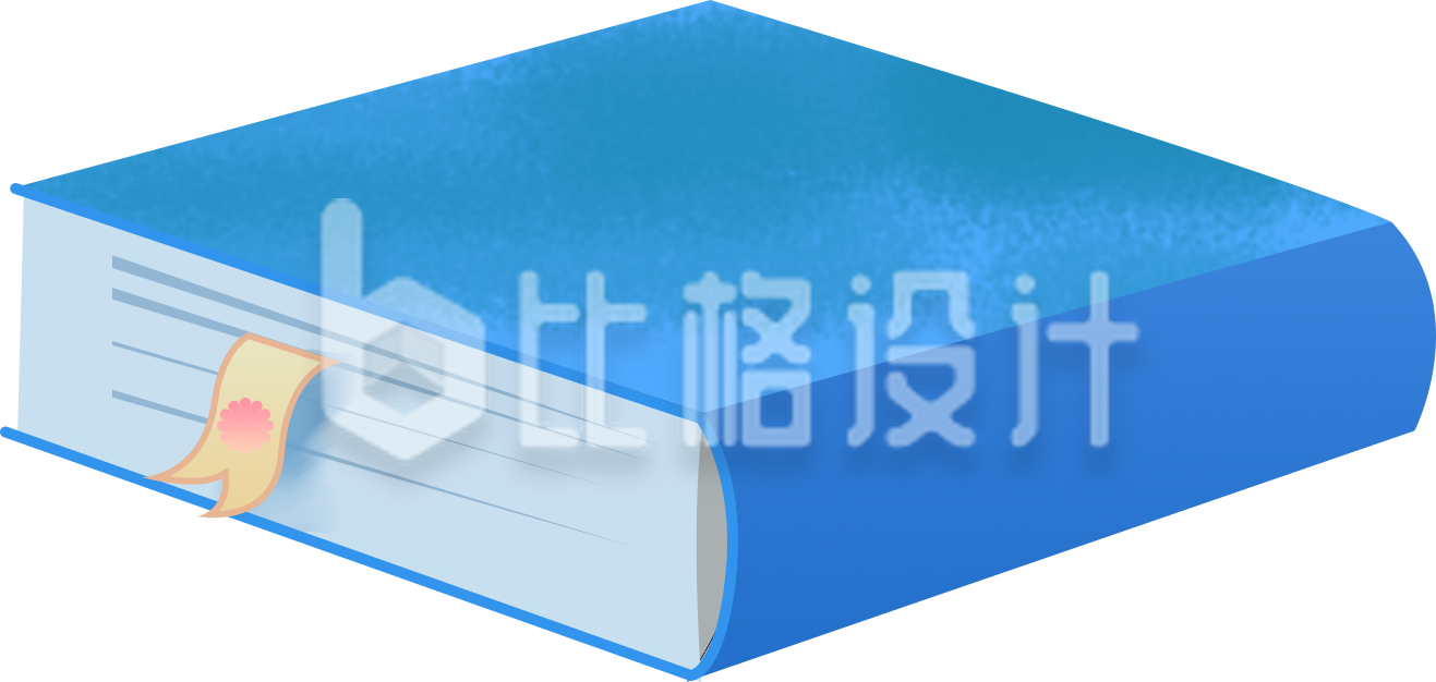 蓝色书本书籍