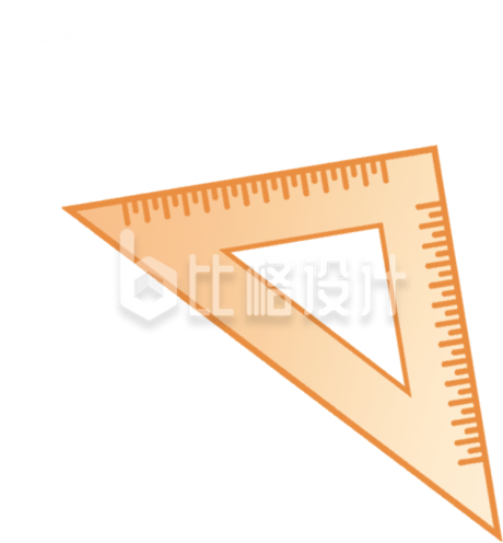 直尺