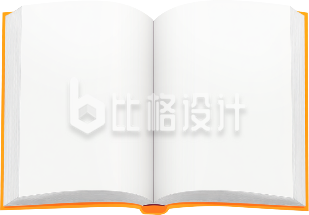 手绘空白书本