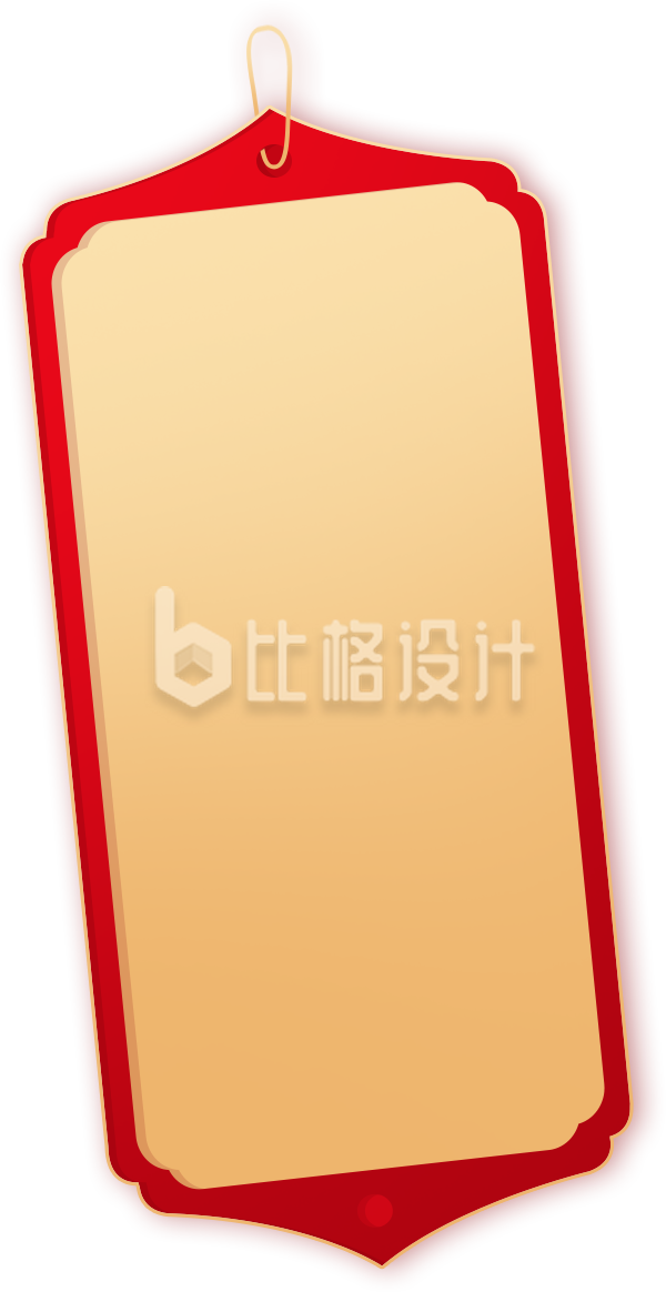 好运签渐变红色