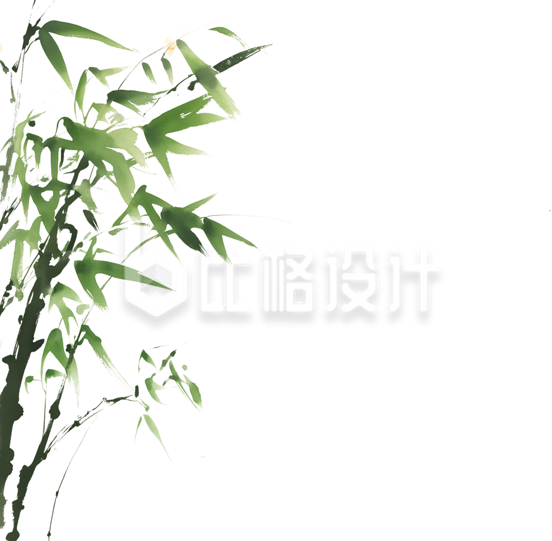 水墨竹叶