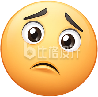 伤心表情包