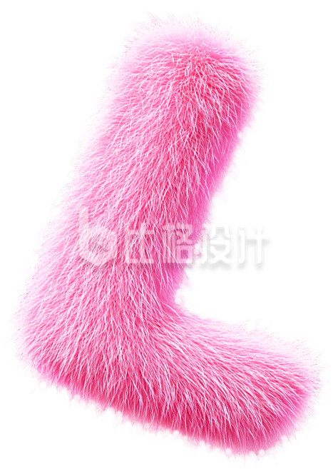 毛绒风英文字母L