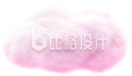 粉色毛绒云朵