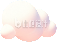 3D白色云朵