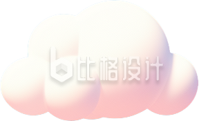 3D白色云朵