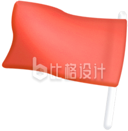 红色旗帜手绘3D