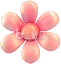 粉色3D小花手绘