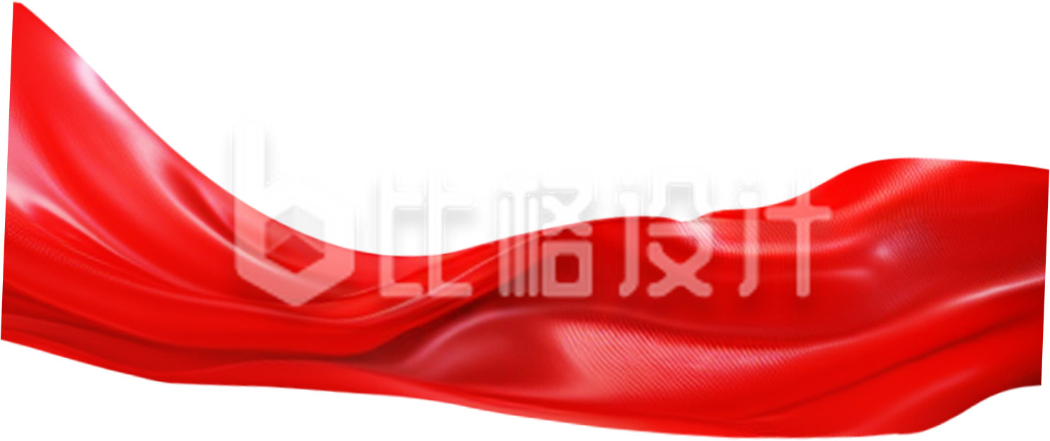 红绸红色实景
