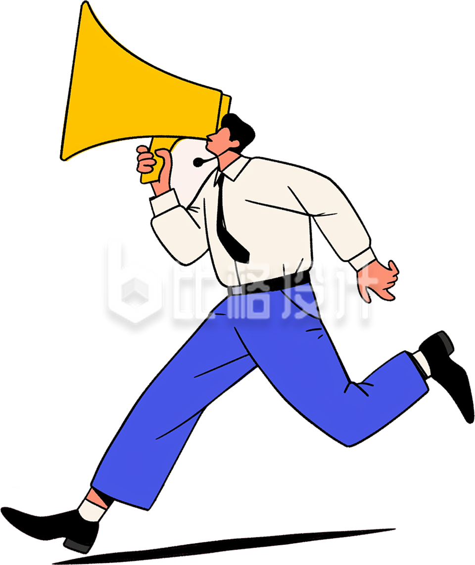 一个男性举着喇叭奔跑