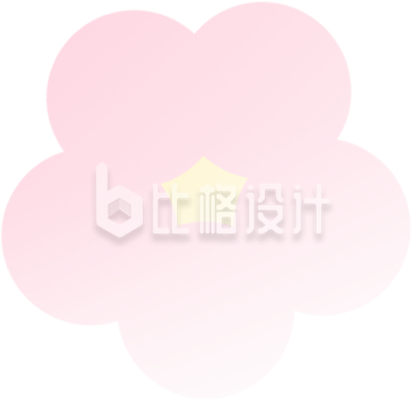 小花渐变手绘