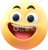 大笑表情包