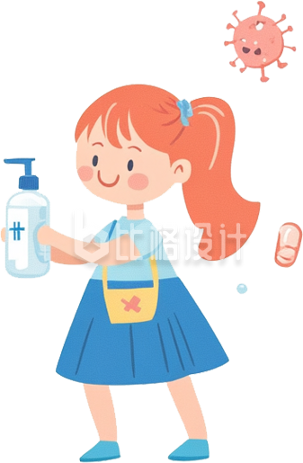 疾病预防