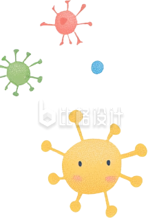 病毒