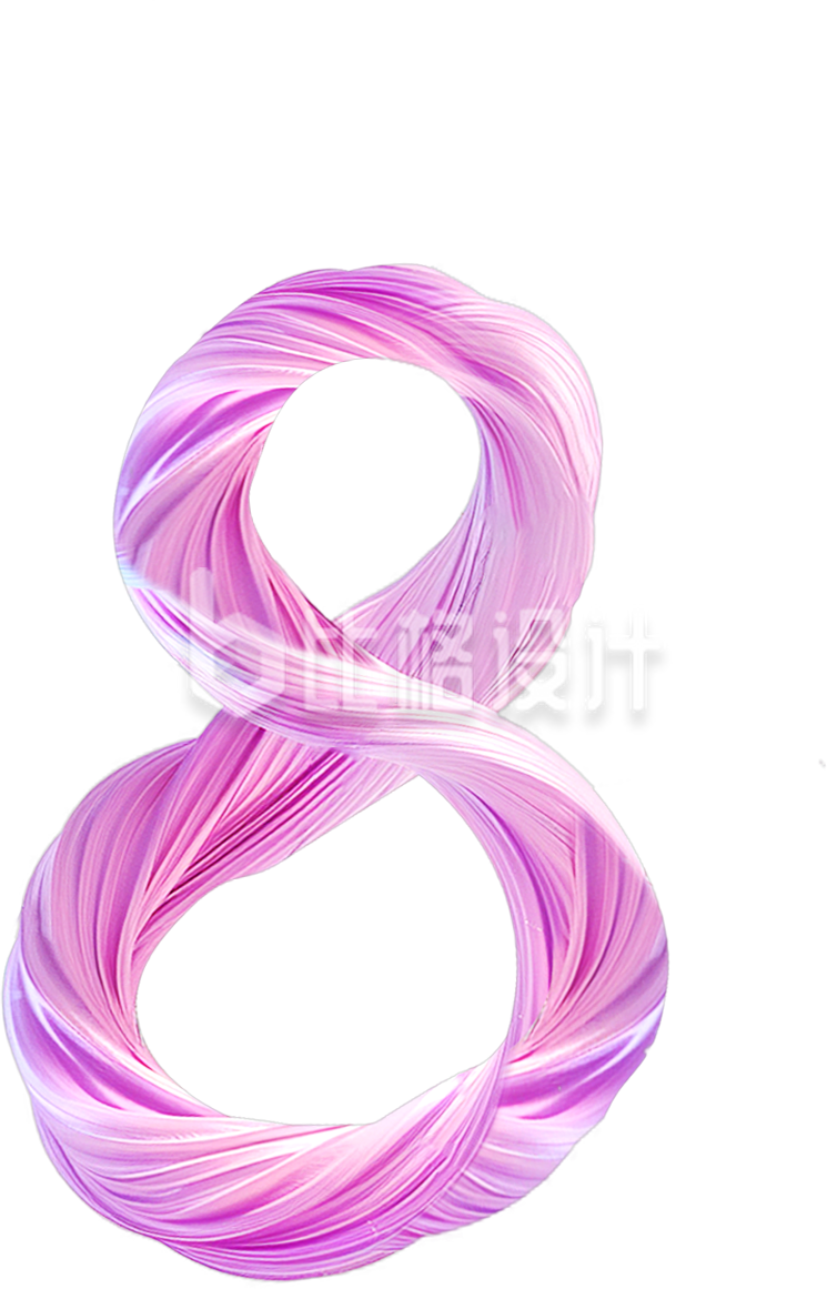 数字8手绘3D