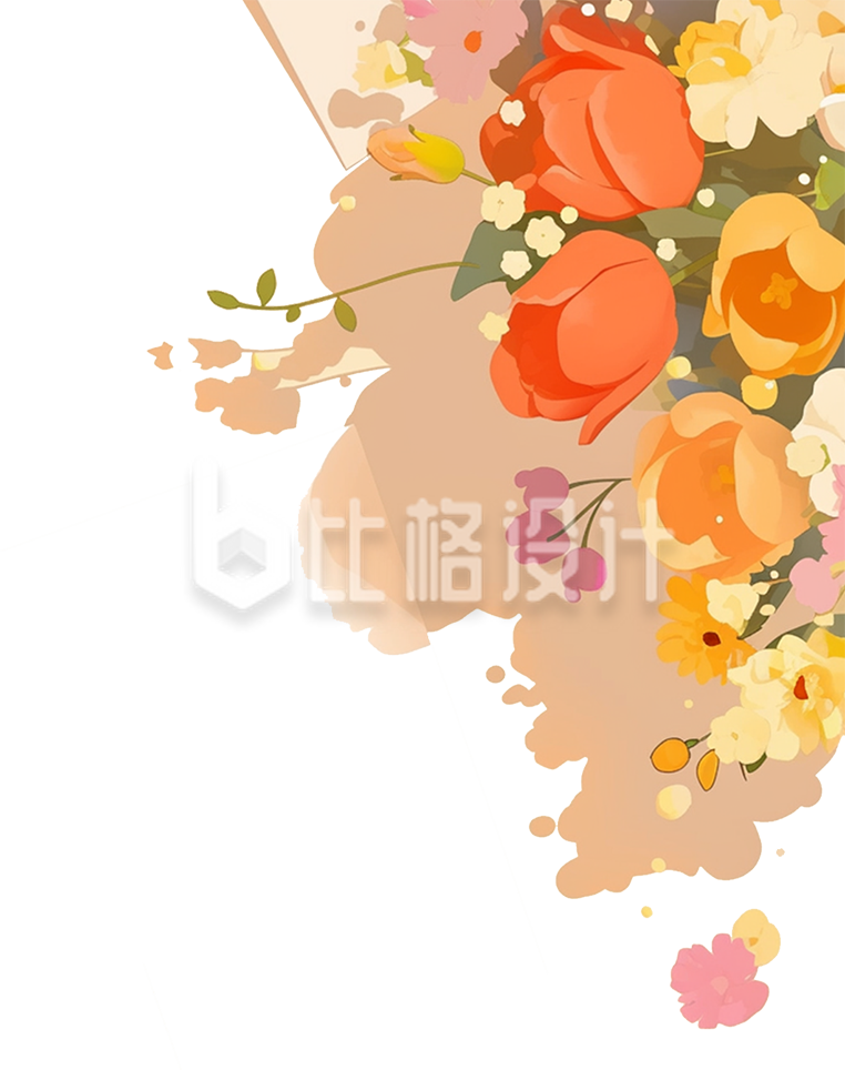 一束鲜花插画