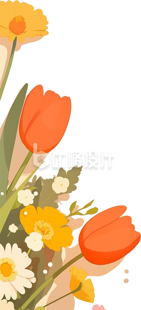 一束花朵插画