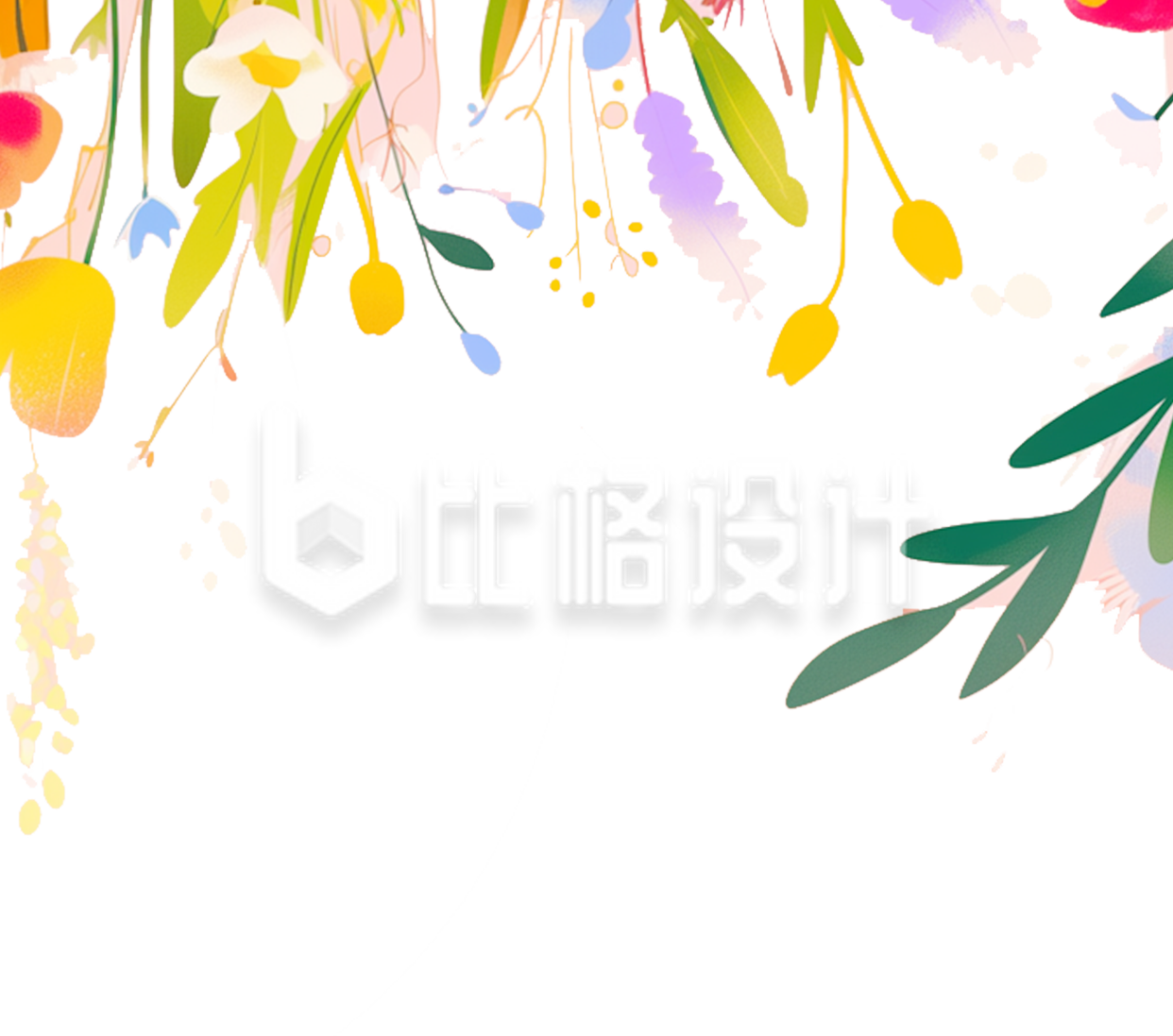 小草
