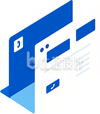 文件