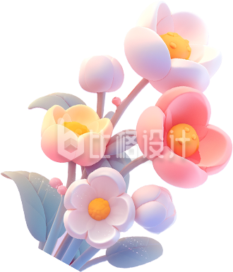 一束3D小花插画
