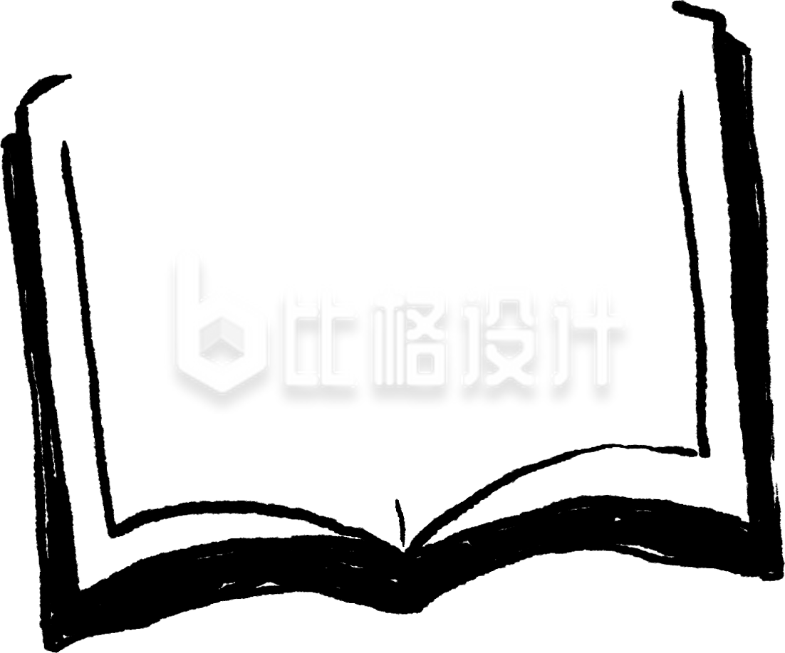 黑色水墨风书本手绘插画