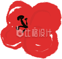 可爱红色小花手绘插画