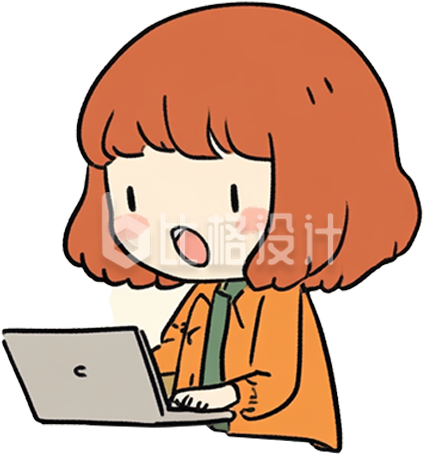 职场打工人看电脑手绘插画