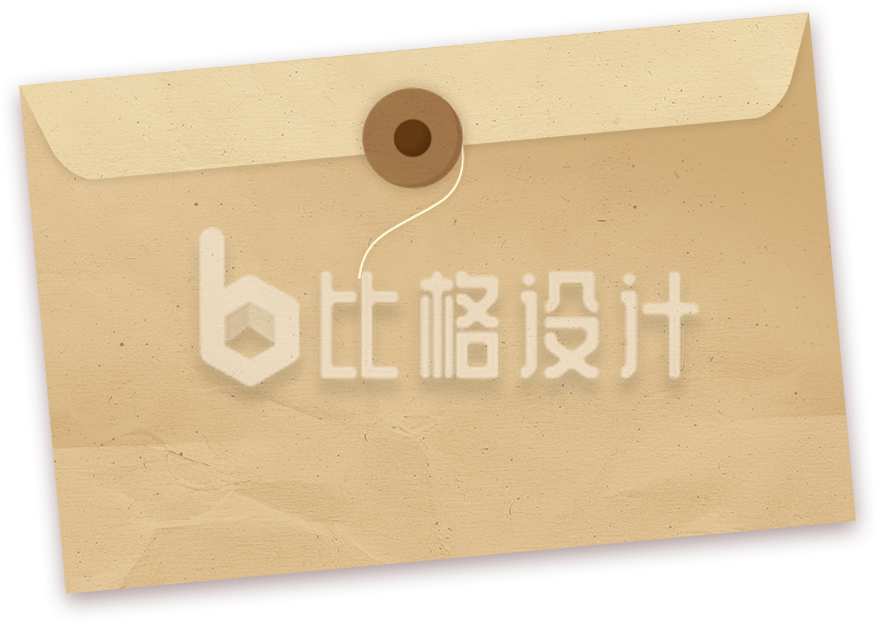文件夹黄色手绘插画