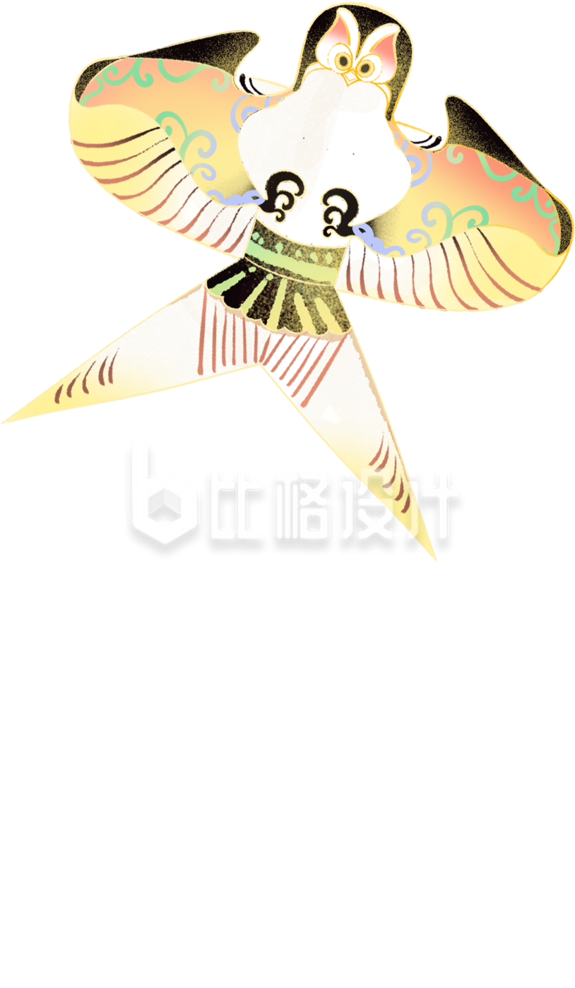 纸鸢风筝