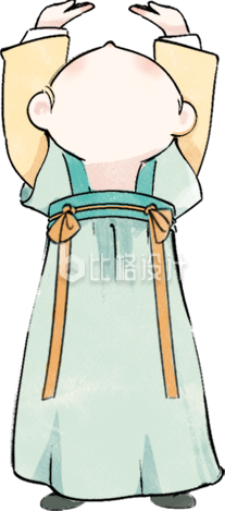 八段锦养生健身操小女孩可爱手绘