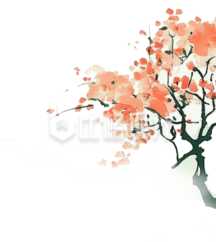 水墨风树枝花朵