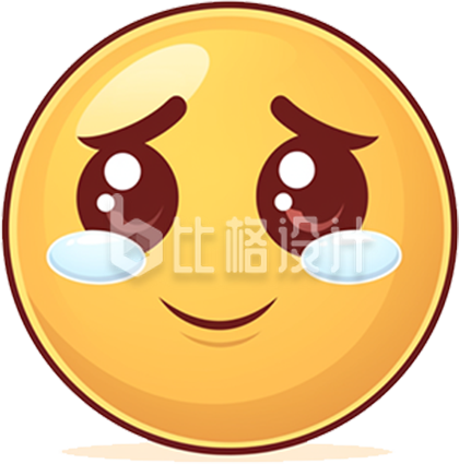 黄色表情包哭泣