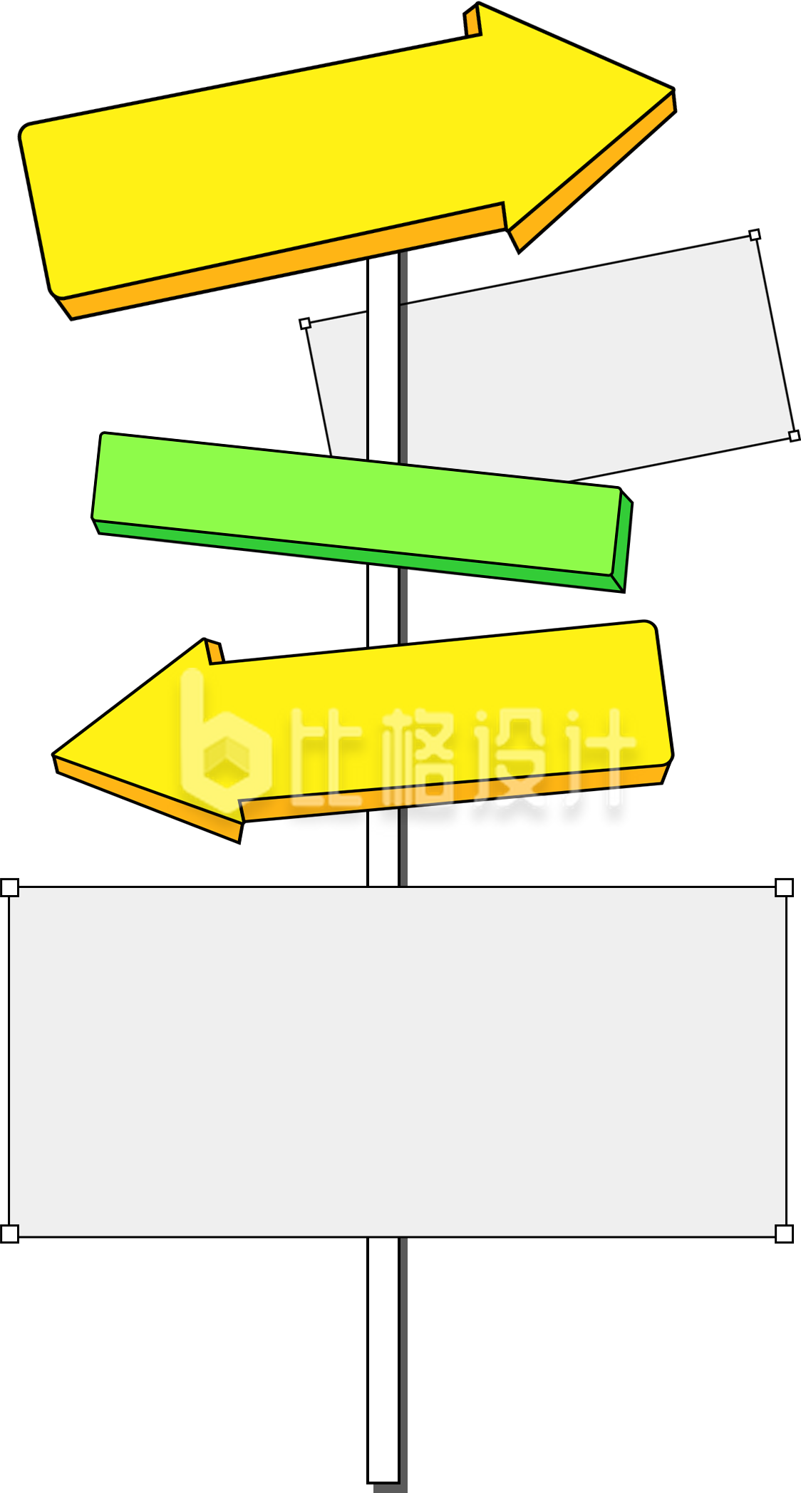 手绘方向指示牌