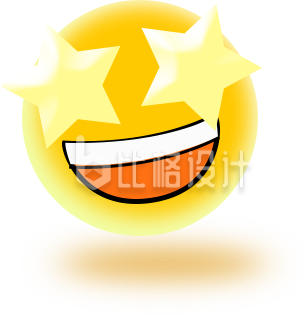 黄色表情包
