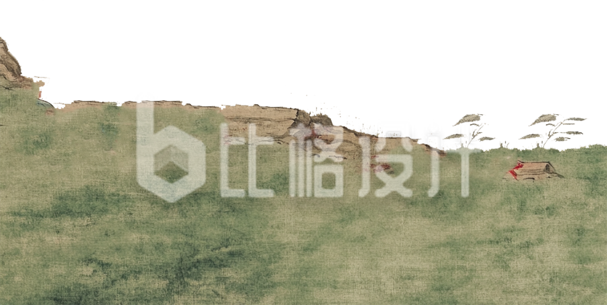 一片草地