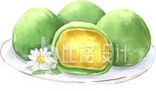 绿色青团