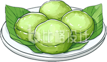手绘清明绿色糕点