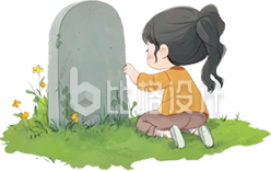 手绘小女孩祭祀